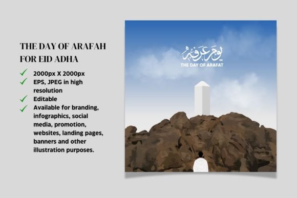 The Day of Arafah: The Spiritual Peak Before Eid al-Adha